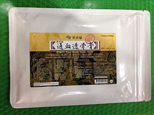 KP Kaiser Tung Hsieh Touku balzam 10 gipsani listovi 12cm x 17cm vanjska upotreba, 台湾港香兰通血透骨膏