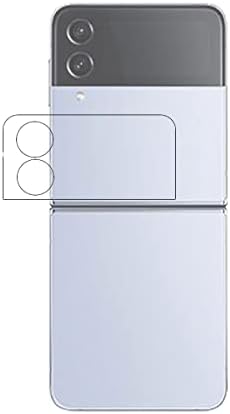 UPOONEW za Samsung Galaxy Z Flip 4 Zaštitni objektiv kamere - [2 pakovanje] Kaljeno staklo Nazad Zaštitni