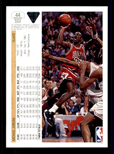 1991. Gornja paluba Michael Jordan Košarkaška kartica u košarci za vijku 44 Michael Jordan Mint