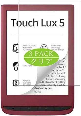 Synvy [3 pakovanje] zaštitnik ekrana, kompatibilan sa Pocketbook 628 Touch Lux 5 TPU štitnicima