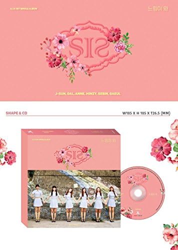 Music & New S.I.S SIS - 1. Single album CD + Profil Card + Fotokard