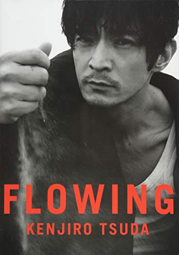 Kenjiro Tsuda Kolekcija fotografija Fling