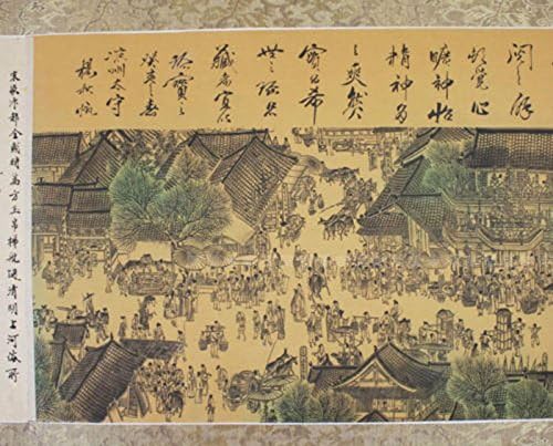 Qing ming Shang he tu duž rijeke tokom Qingming festivala kinesko slikarstvo i Kaligrafija umjetnička kopija 400x35cm