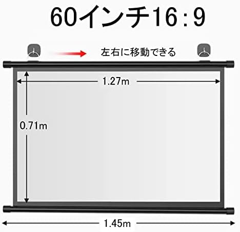 Screen Provol projektor 60 inča 16: 9 Zidni montirani 4K kompatibilni ulje za ulje na otvorenom 16: 9