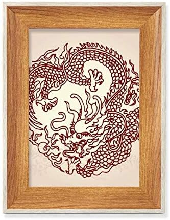 McJS kineski zmajski životinjski portret Desktop Drveni okvir okvira za prikaz slike umjetnosti