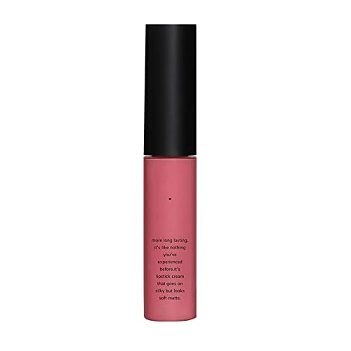 WGUST Lifter Gloss 005 ruž za usne sa šminkom za usne baršun dugotrajni visoki Pigment Nude vodootporni sjaj