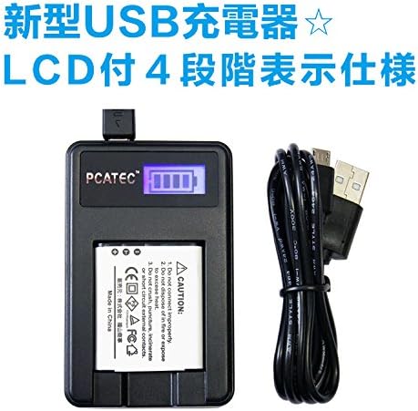 PCATEC LCD displej Micro USB fotoaparat punjač za baterije za Sony NP-FW50