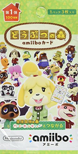 Nintendo Wii U / 3DS softver Amiibo kartica za prelazak životinja