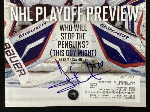 Henrik Lundqvist potpisao sportove ilustrirani mag 4/16/12 NY Rangers Autograph JSA - autogramirani NHL