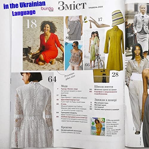 Vol.5 / 2023 Magazin u stilu ukrajinci u ukrajinskim šablonima u šivanju Ukrajina Modna odjeća Romantična