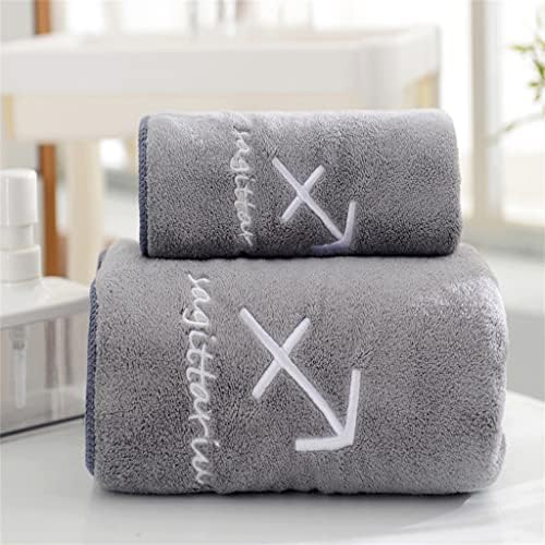 TFIIEXFL mekani ručnik 12 sazviježđa pisma izvezeni ručnik za kupanje velika jaka apsorbirna