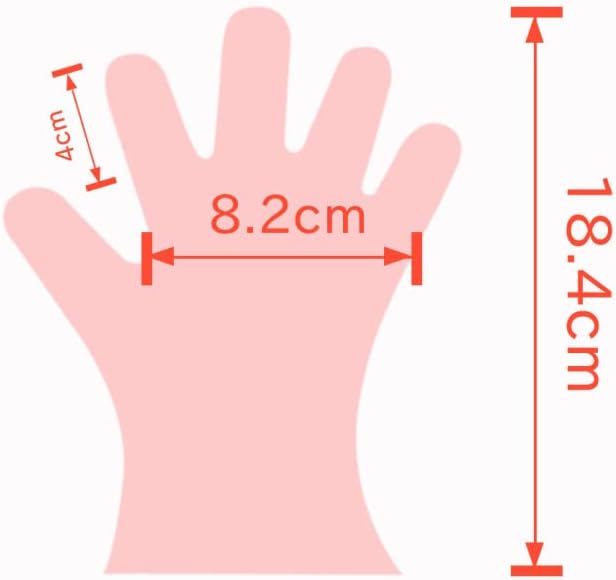 Dječije rukavice za jednokratnu upotrebu za djecu uzrasta 3 - 5 višenamjenske upotrebe - bez lateksa, bez pudera,