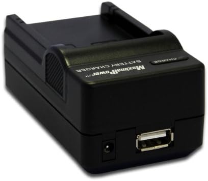 MaximalPower set zamjenskih punjača i Li-ion baterija za Sony NP-FM50 Fm55h QM51 kamere-Set