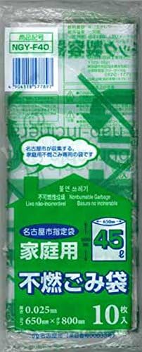 Nihon Giken Kogyo Ngy-F40 Garbage Torbe, koje je odredio Nagoya City, prozirna, 1,5 gal, 25,6 x 31,5 inča,