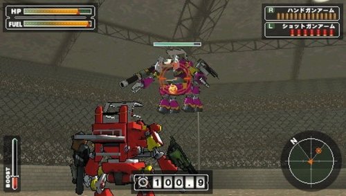 Steambot hronike: Bojni turnir-Sony PSP