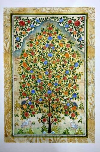 Minijaturna slika perzijski umjetnički rad svileni papir ručno rađeno Drvo života 11x7. 4