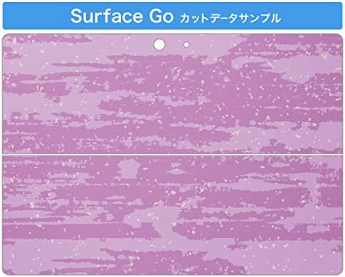 Navlaka za igsticckeru za Microsoft površine Go / GO 2 Ultra tanke zaštitne naljepnice za zaštitu