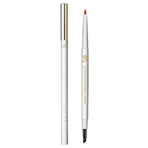 npkgvia dvostruki vrh olovka za usne je vodootporan izdržljiv nije lako izblijediti i ocrtati ruž