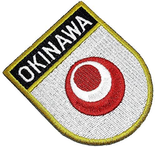 BE0414ET 01 BR44 Okinawa Japan zastava vezena zakrpa zlatna granična uniforma Kart Kimono, glačalo ili šivanje