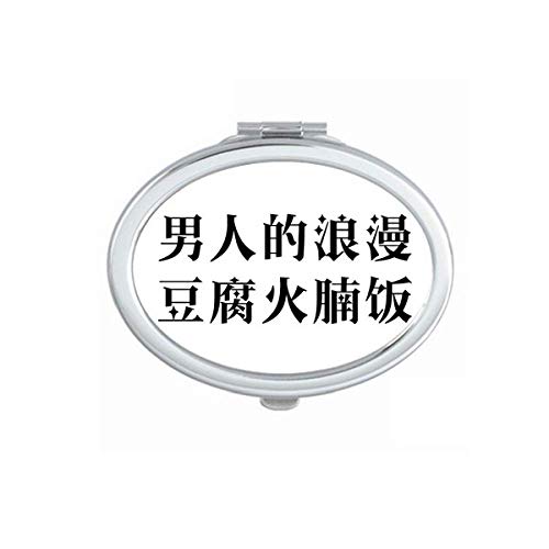 Kineski citat Romance of Mirror Mirror Prijenosni preklopi ručne šminke dvostruke naočale