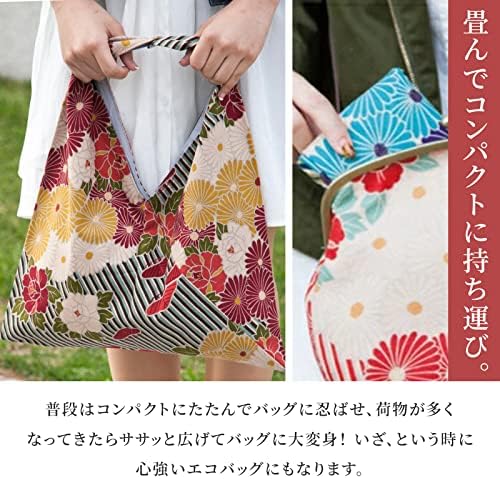 Japanska torba za višekratnu upotrebu sklopiva torba sa džepovima proizvedena u Japanu Hobo Knot estetske torbe za žene