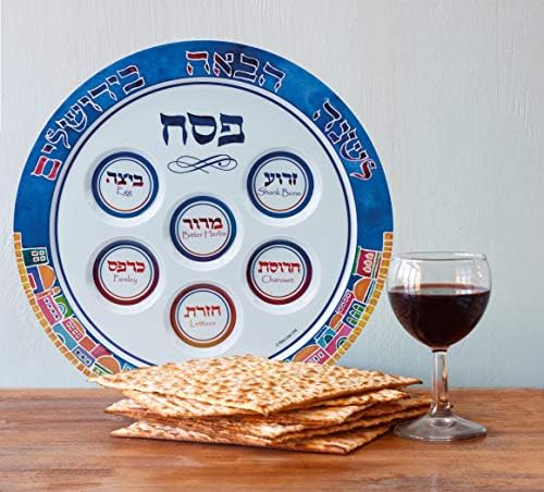 Rite Lite Jerusalem Melamine Dizajn Pasheover Sededer ploča - za recept za jelo Pesah Hebrejski i engleski HAGGADAH TRADICIONAL Jevrejski dekor za odmor