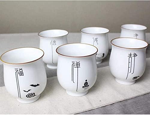 LQBYWL Kineske keramičke čaše, kineske čajne šalice, set od 2 kineske keramičke čajne čajne šalice