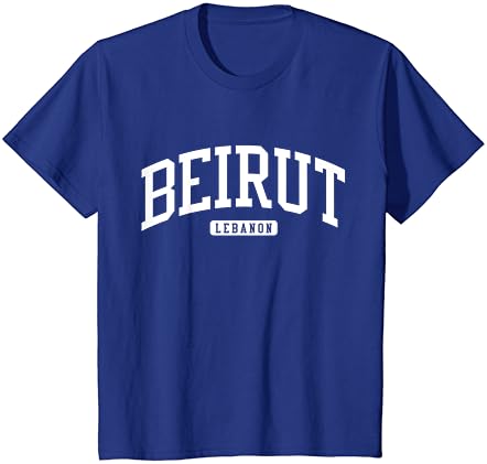 Majica u stilu univerziteta Beirut Libanon College