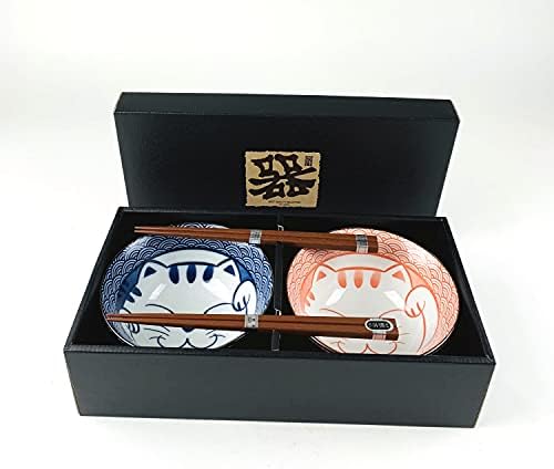 Japanbargain 4695, japanski porculanske posude i štapići poklon set, Lucky Cat uzorak zdjele rižom, plava i ružičasta