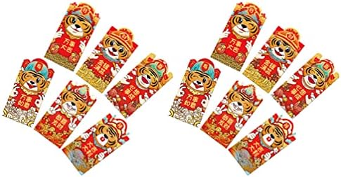 Cabilock kineske crvene koverte 12kom kineske Nove godine koverte s novcem godina 2022 crvena koverta Lucky Hong Bao tradicionalna zodijačka životinja Hong Bao Paketi za kineske potrepštine za zabave Kineski pokloni