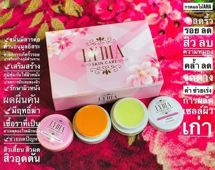 DHL Lydia Skincare krema 2in1 Anti starenje glatko čisto meko set kože 10 kom Express set C419 od Thaigiftshop