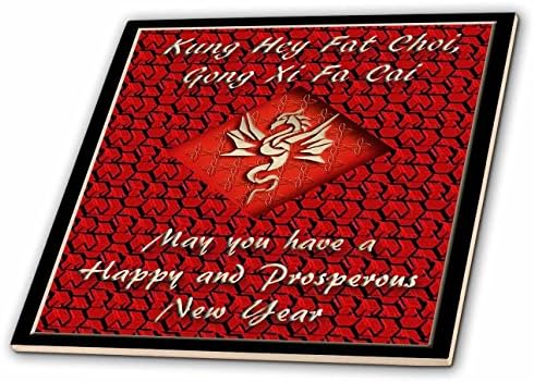 3drose ct_11799_2 Gold Dragon, neka vam bude sretna i prosperitetna Nova godina u kineskoj keramičkoj pločici, 6 inča