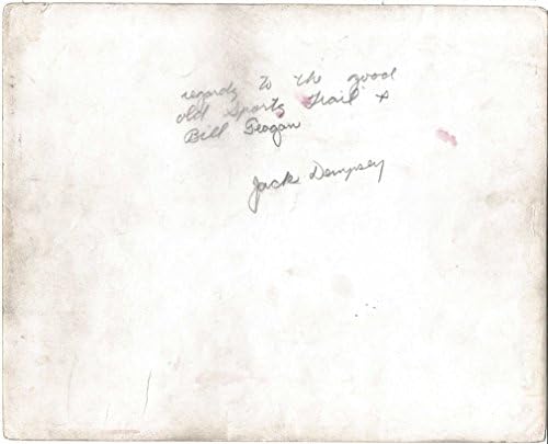 Max Schmeling i Jack Dempsey potpisali su fotografiju 8x10