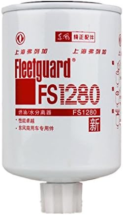 Separator vode za gorivo FS1280 / 3930942 Fleetguard