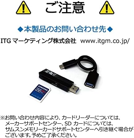 Japan Samsung PRO Plus SD kartica 256GB sa čitačem kartica kompatibilnim za Samsung Pro Plus MB-SD256K-DR