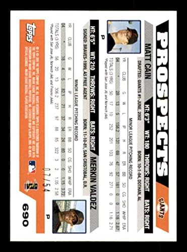 Matt Cain / M.Valdez Rookie Card 2005 TOPPS Black # 690