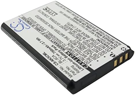 Zamjenska baterija za, kompatibilna sa UTEC V171 V181 V566 V201 baterijom