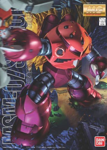 Gundam Bandai Hobby - Mobilno odijelo Char's Z'gok, Bandai sprints mg 1/100 model Kit