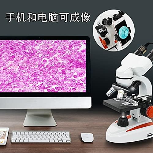 IGOSAIT Professional popravak dijelova mikroskopa / posmatranje prirode