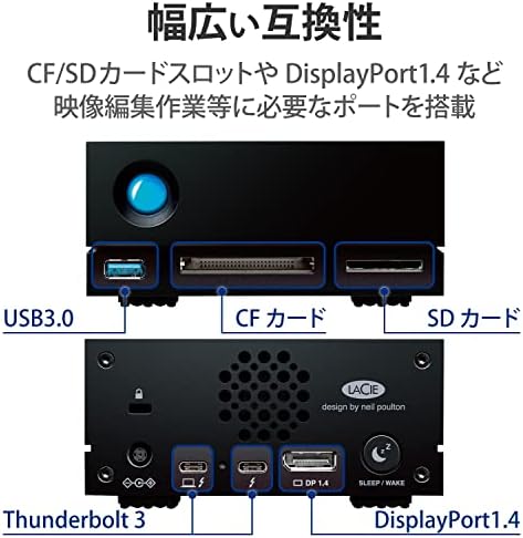 LaCie 1big Dock 20TB eksterni čvrsti disk HDD priključna stanica-Thunderbolt 4 kompatibilan, Usb4, 7200 RPM pogoni poslovne klase, za Mac i PC, spasilačka služba