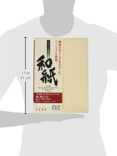 Awagami Kozo tanki bijeli Inkjet papir, 70gsm A4 20 listova