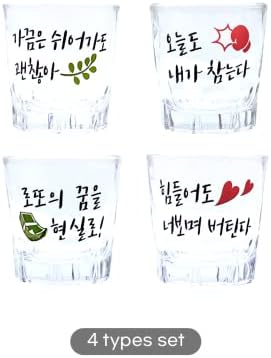 ADDY & PLUSY korejski divno Soju čokanjima 4kom