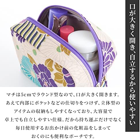 Mala vrećica za šminku, izrađena u Japanu Japanski Kimono Desighi, patentni kozmetički toaletni toalet za žene za žene