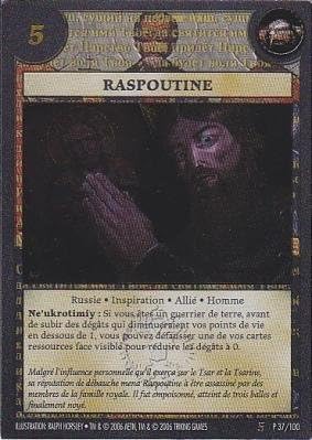 Anahronizam francuska promo kartica Rasputin P37
