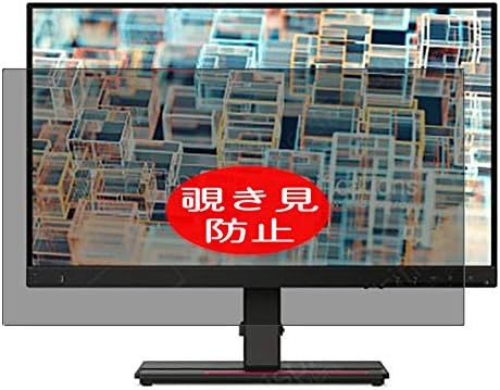 Synvy Zaštita ekrana za privatnost, kompatibilna sa Lenovo ThinkVision T24i-20 23.8 monitorom ekrana Anti