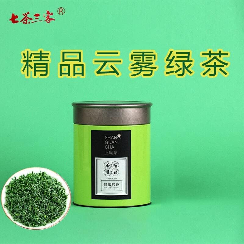 2022 7A Kina Visoke planine Yunwu Zeleni čaj A + bez čajnika Real Organic Novi rani proljetni oblačni magl Izvrsni čajnik