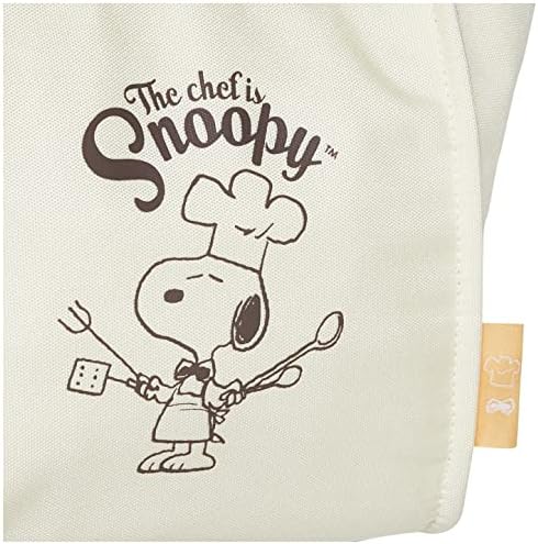 Snoopy 0255 torba za ručak, M, žuta, jedna veličina