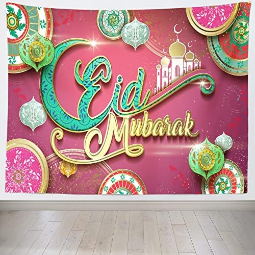 BELECO 10x8ft tkanina Eid Mubarak Backdrop Rose Pink Eid Party Photography pozadina vjersko vjerovanje kulture Islam Allah arapski Islamske moli arapski Eid Backdrop deca odrasli Ramadan potrepštine
