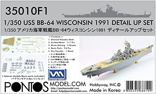 Pontos 1/350 USS BB-64 Wisconsin 1991 detalj up set 35010F1