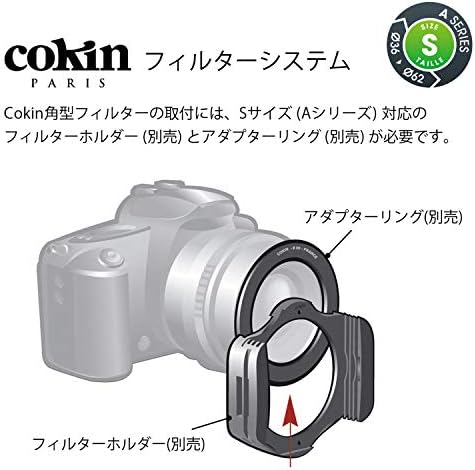 Cokin A661 Filter, A, Postepeno Fluo Žuto 2